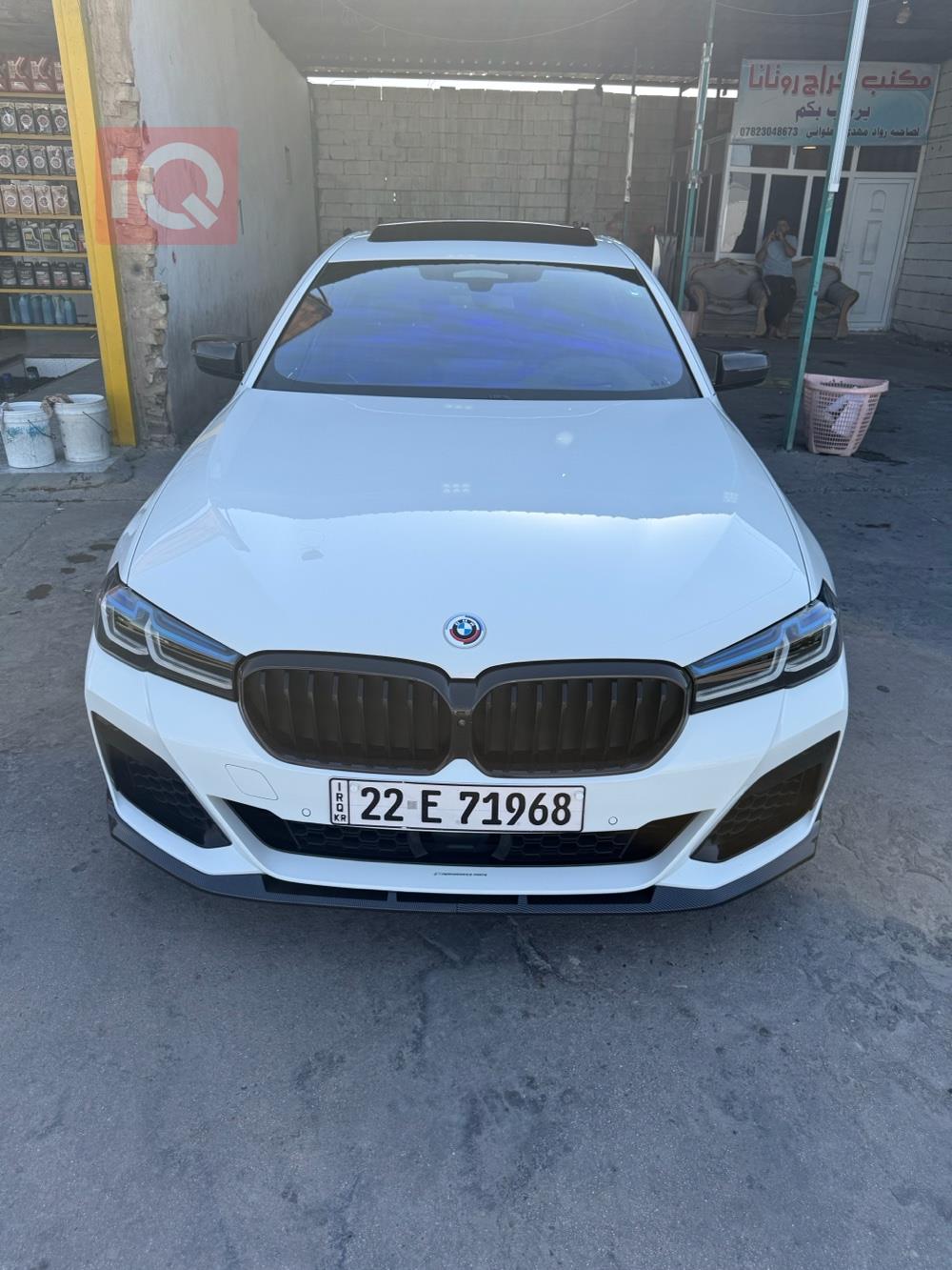BMW 5-Series